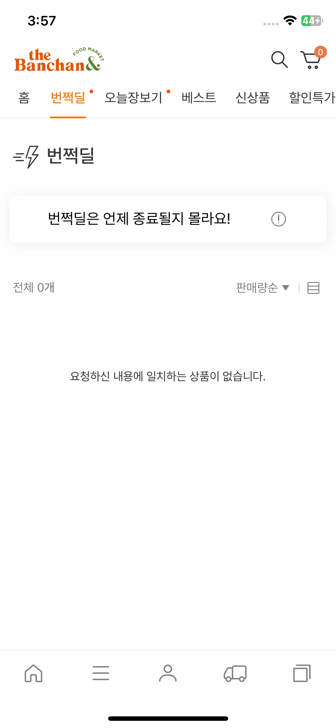 Test Image 1